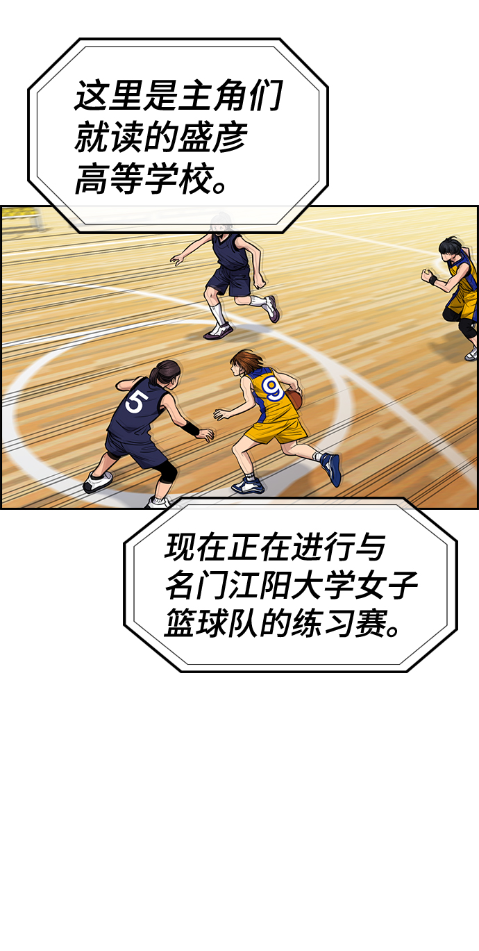 第 49 页