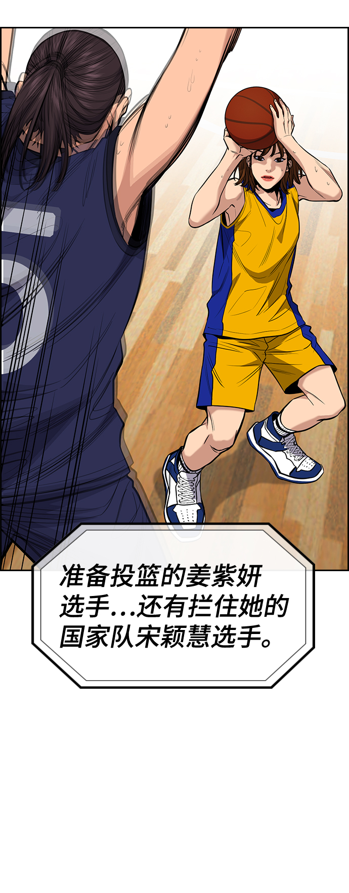 第 50 页