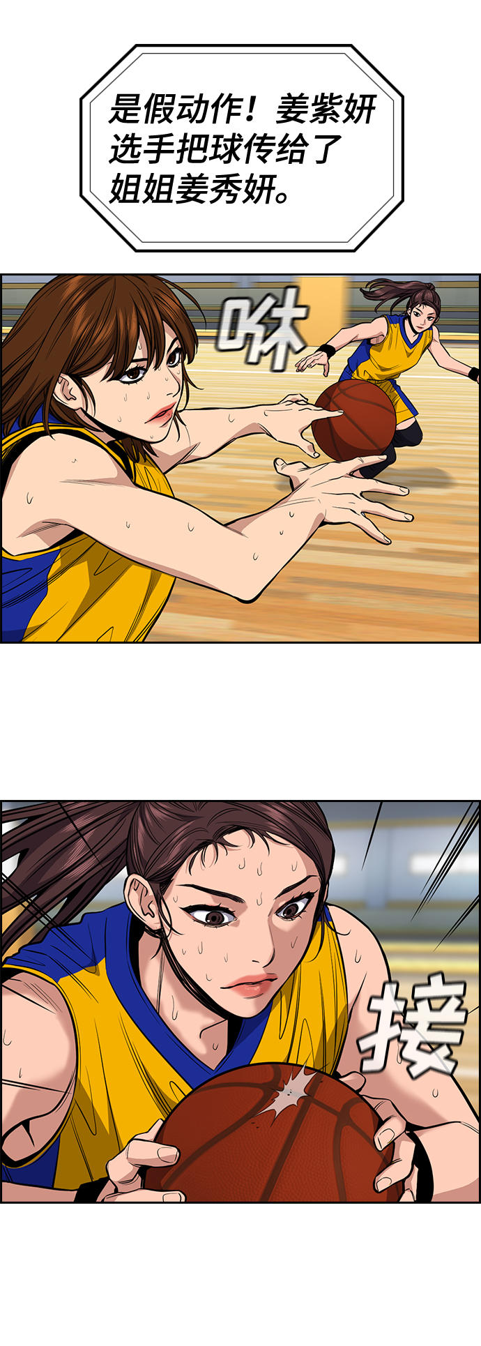 第 51 页