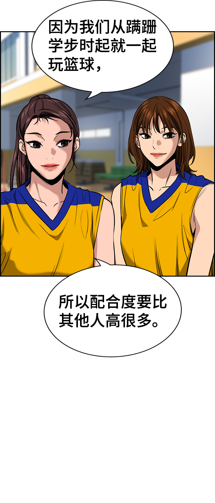 第 55 页