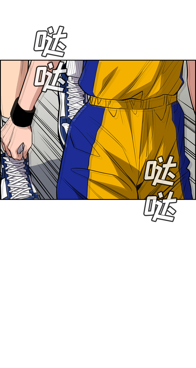 第 61 页
