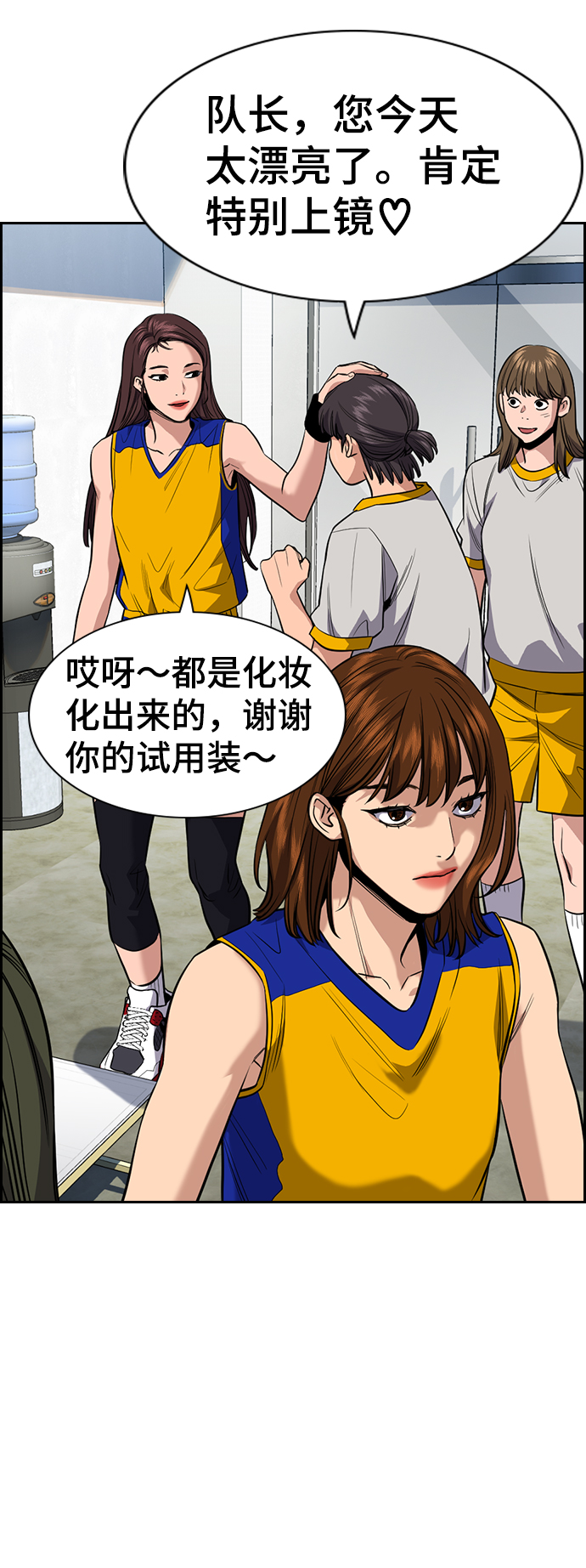 第 64 页