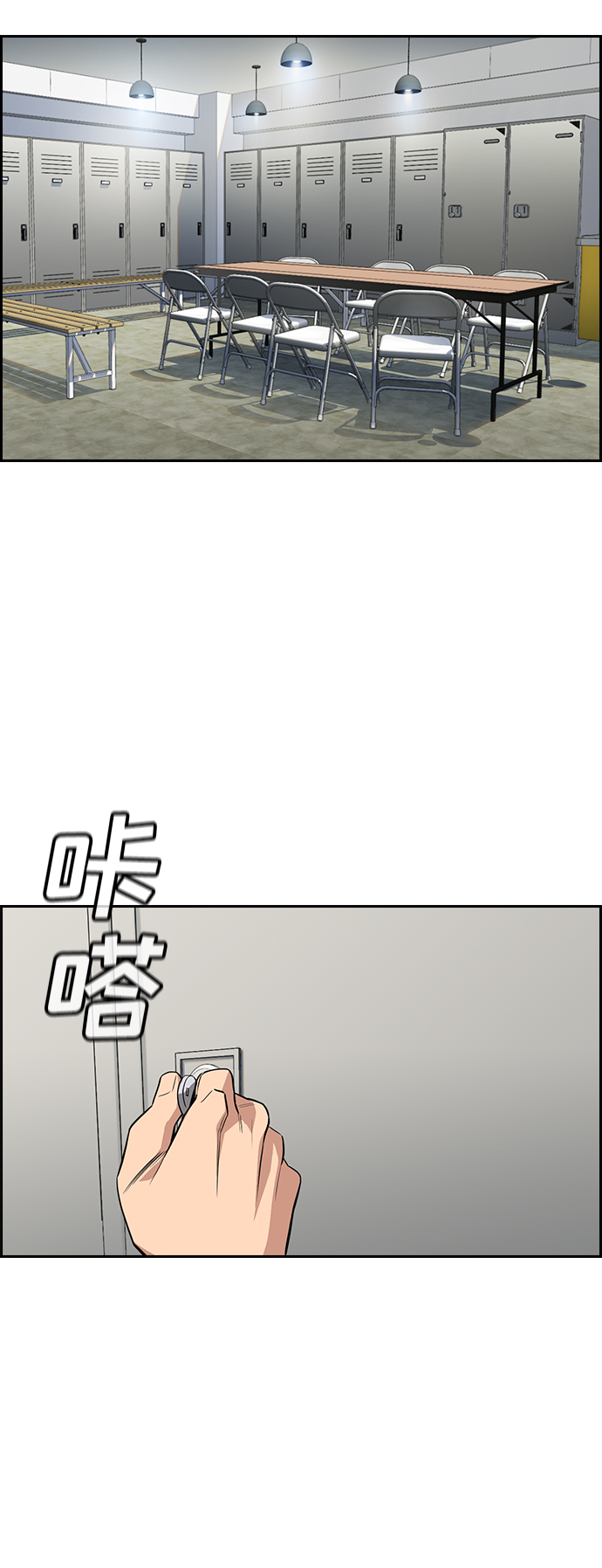 第 65 页