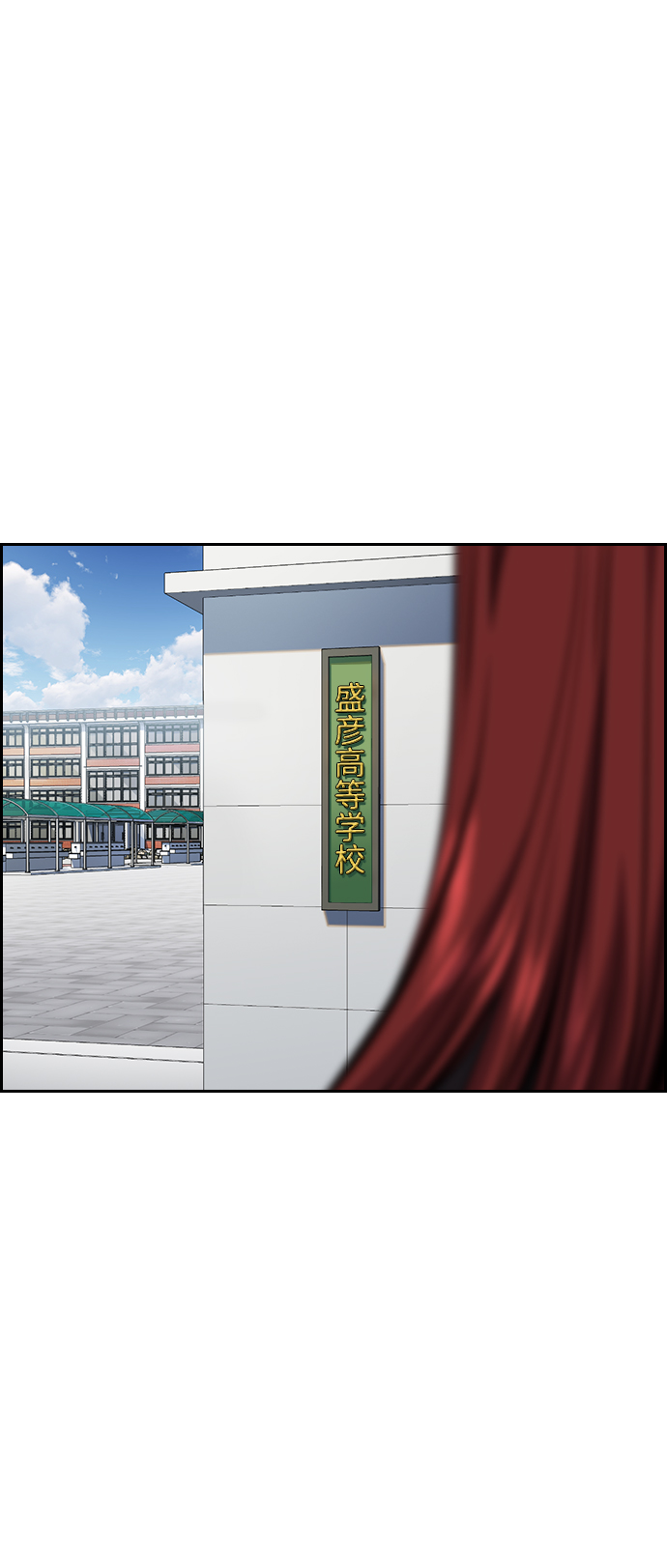 第 72 页