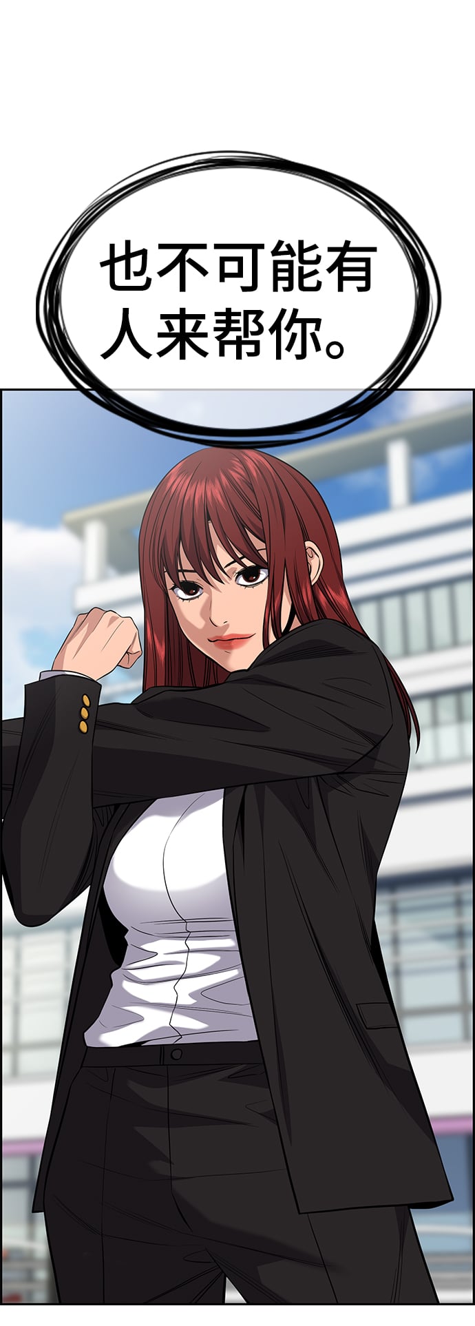 第 73 页