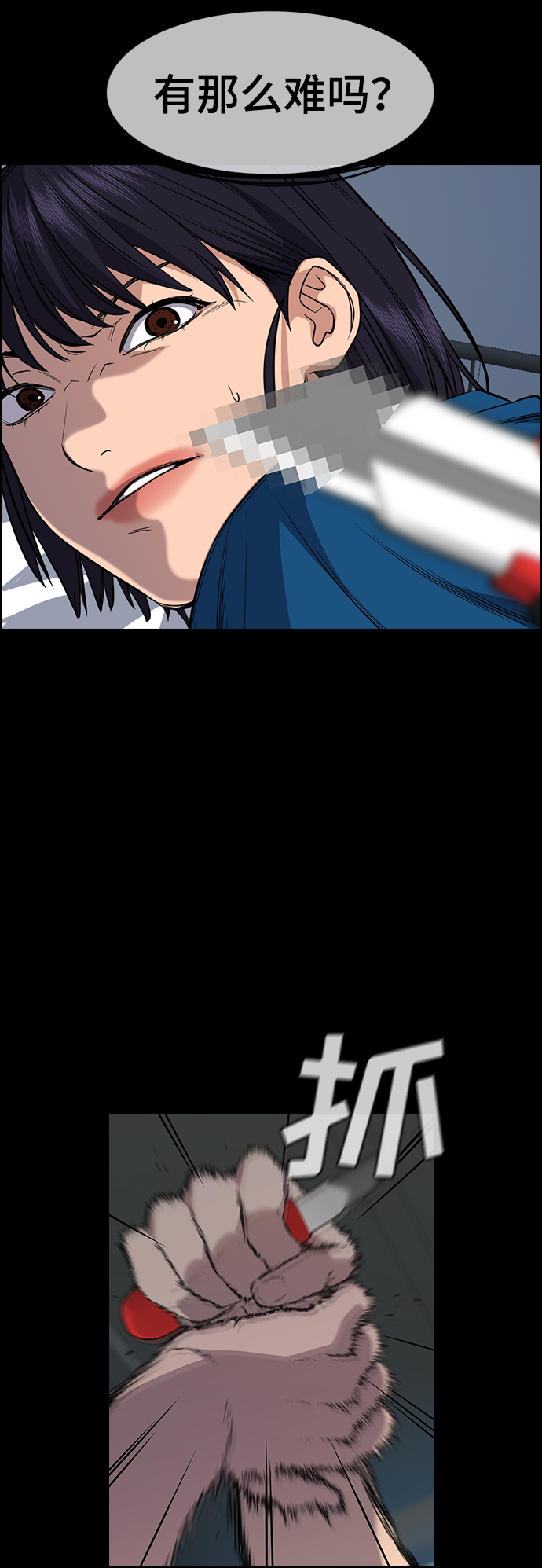 第 42 页