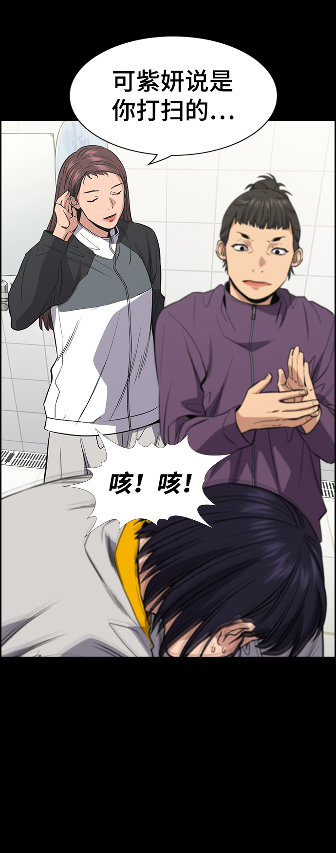 第 51 页