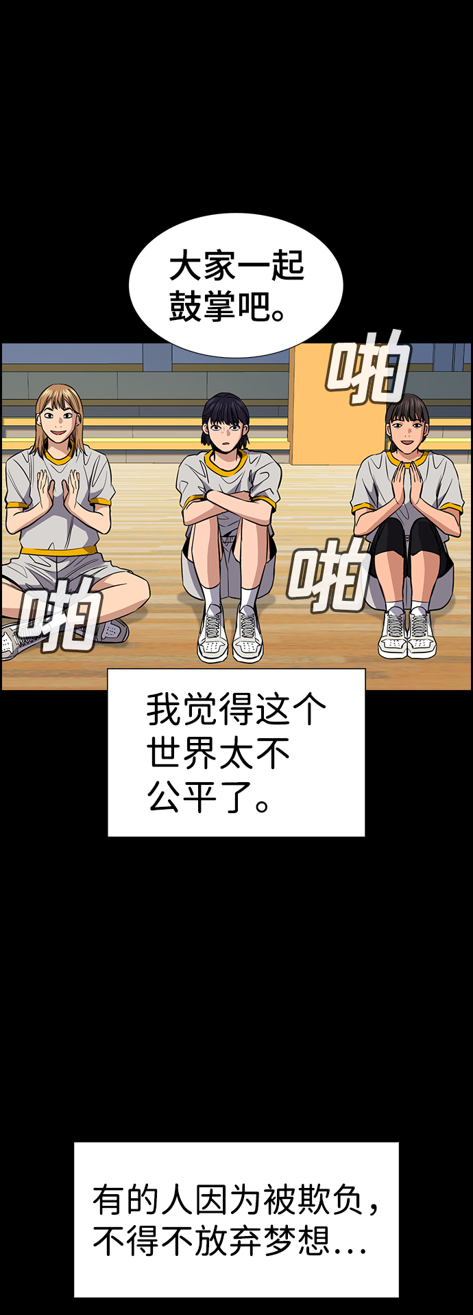 第 62 页