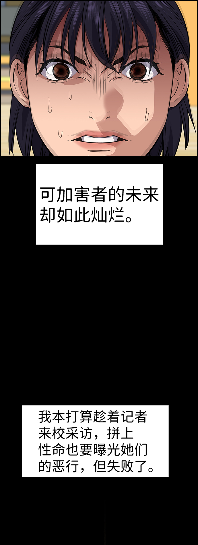 第 63 页