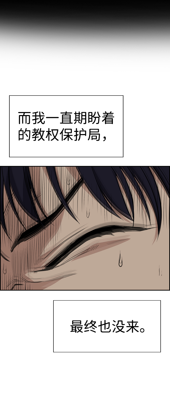 第 65 页