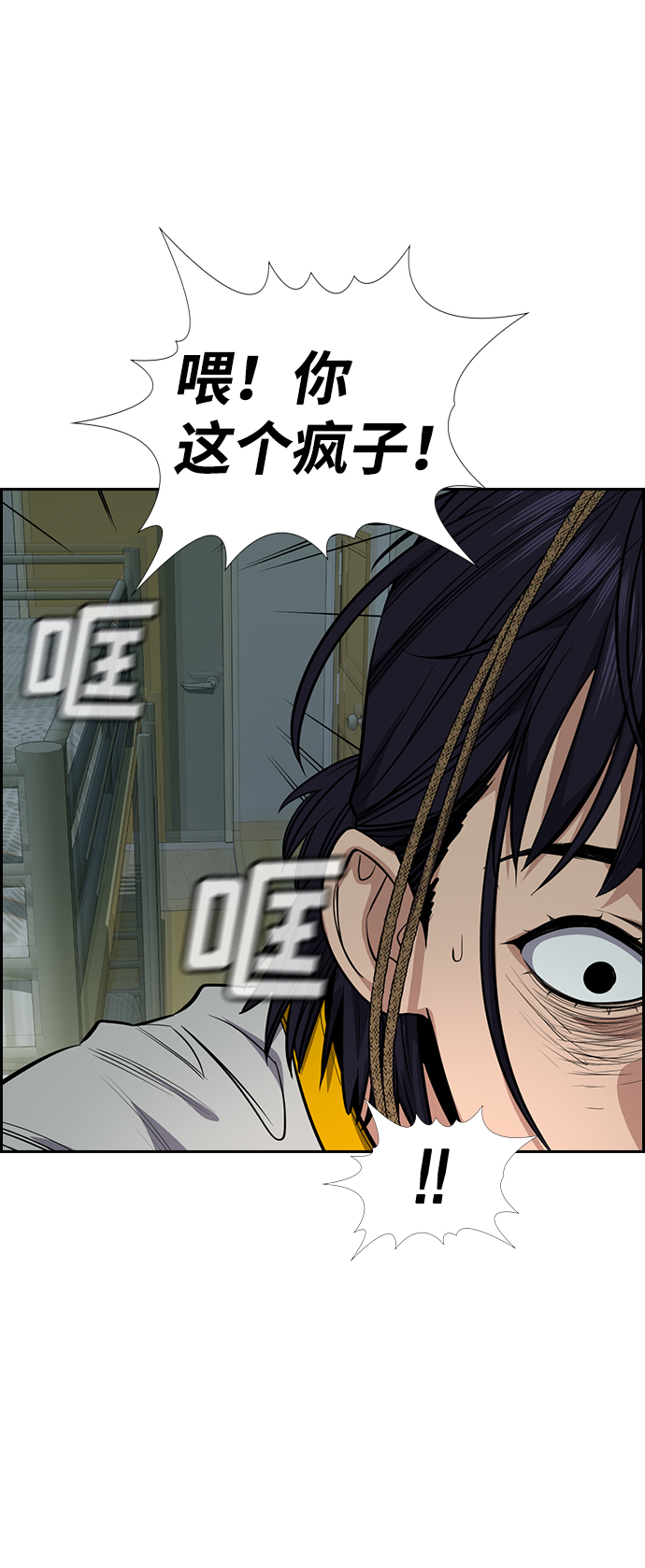 第 66 页