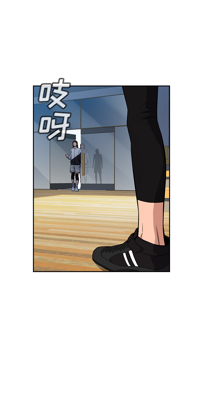 第 72 页