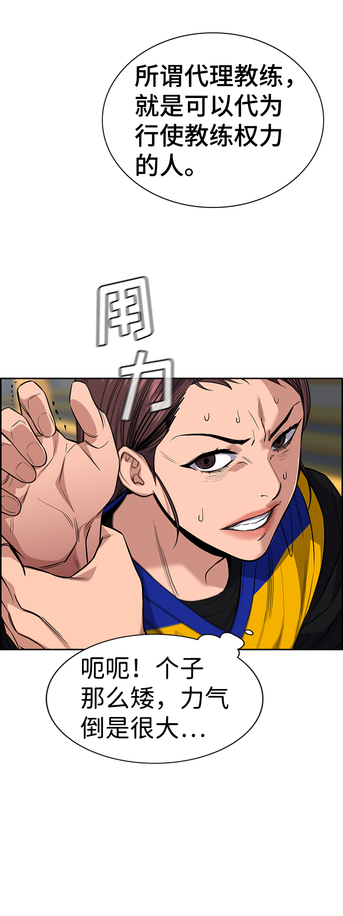第 32 页