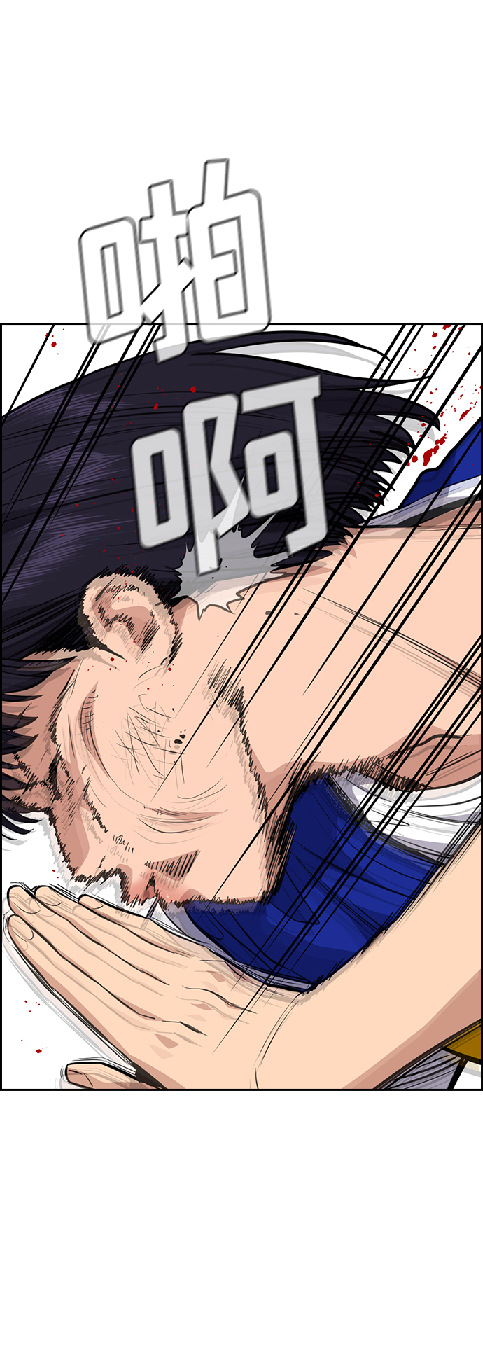第 46 页