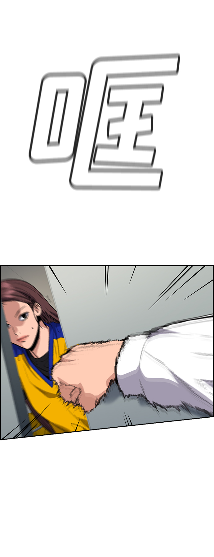 第 70 页