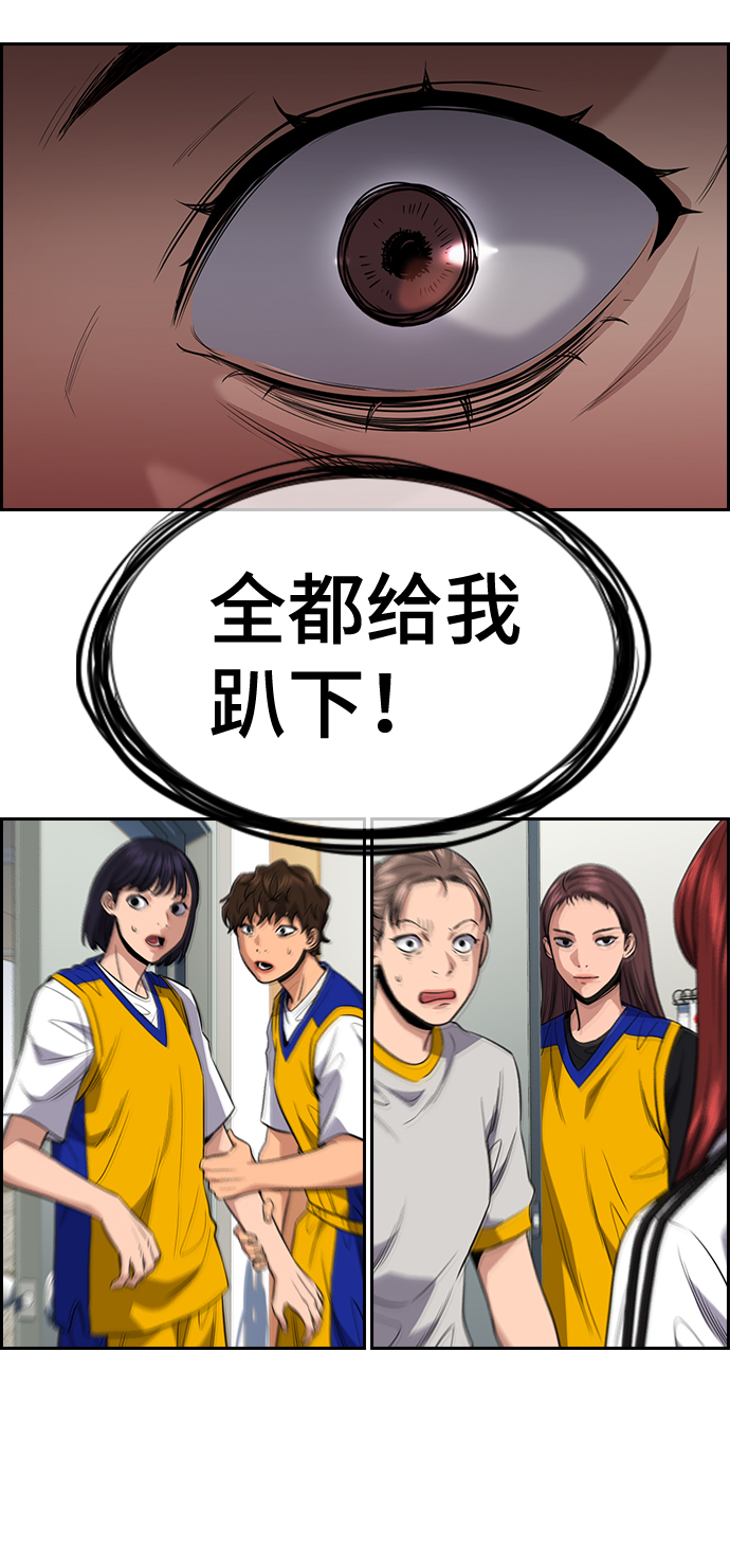 第 73 页