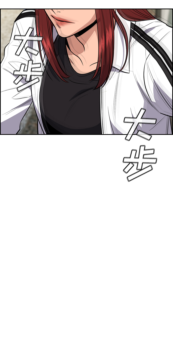 第 76 页