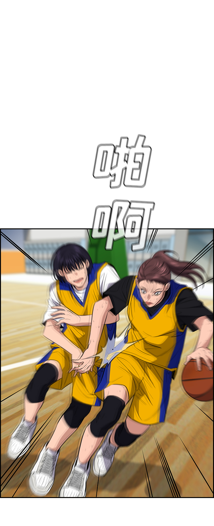 第 41 页
