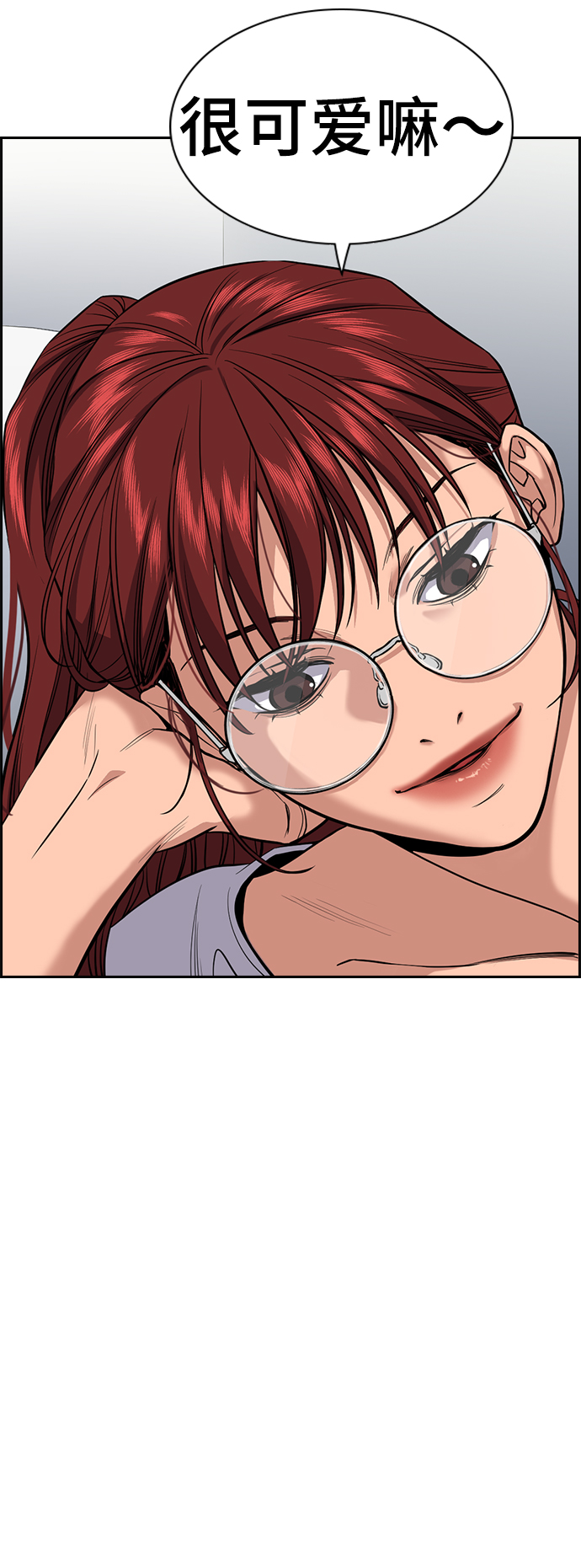 第 56 页