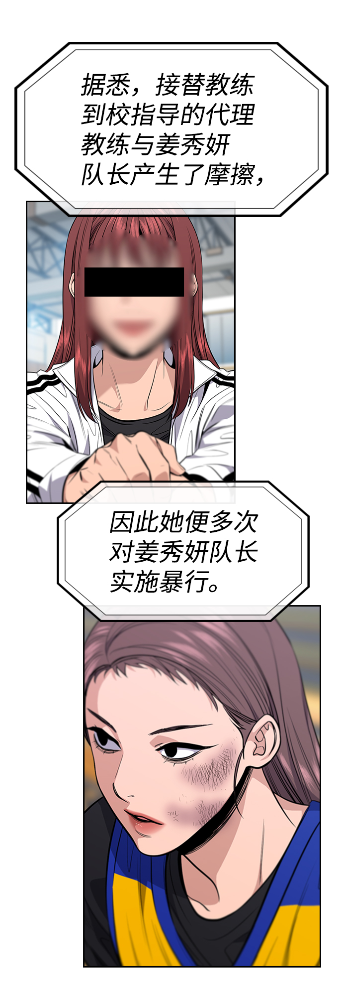 第 59 页