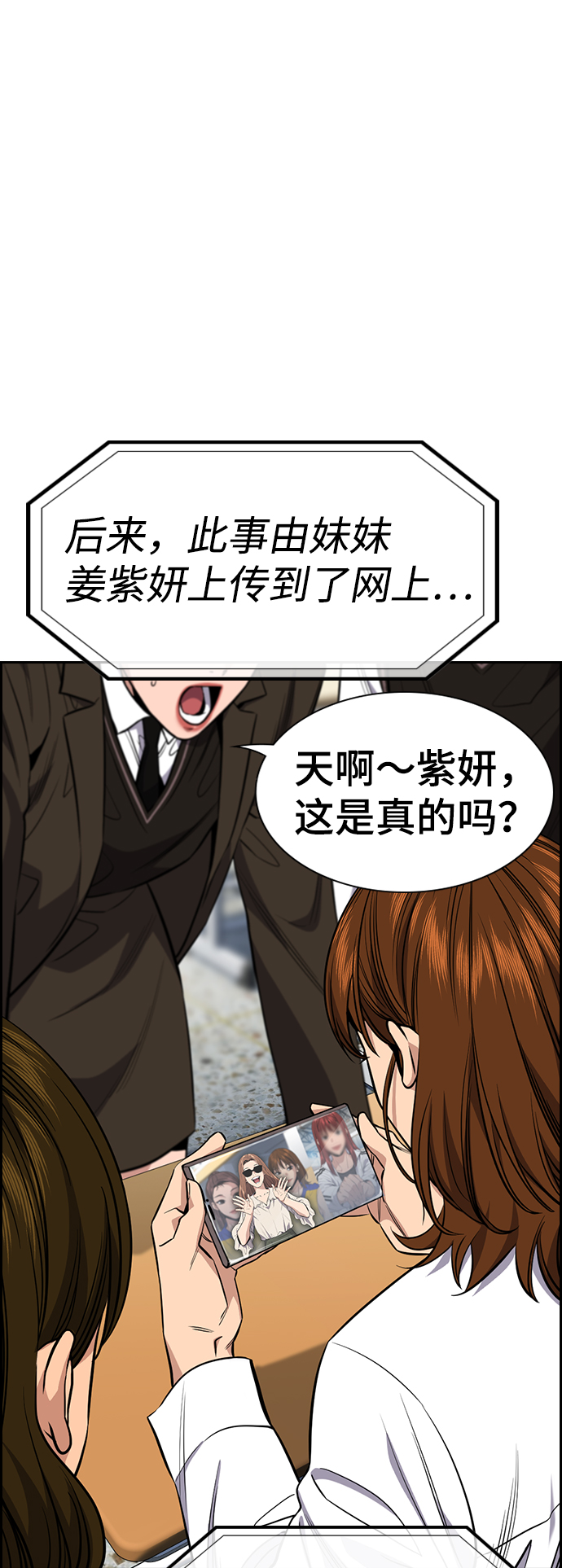 第 60 页