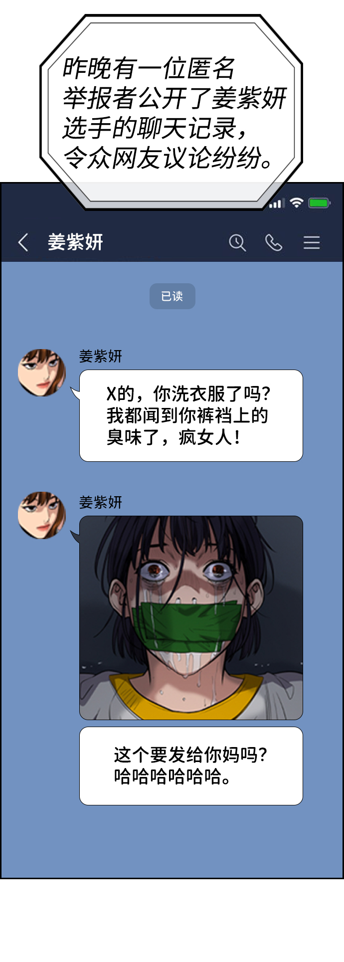 第 63 页