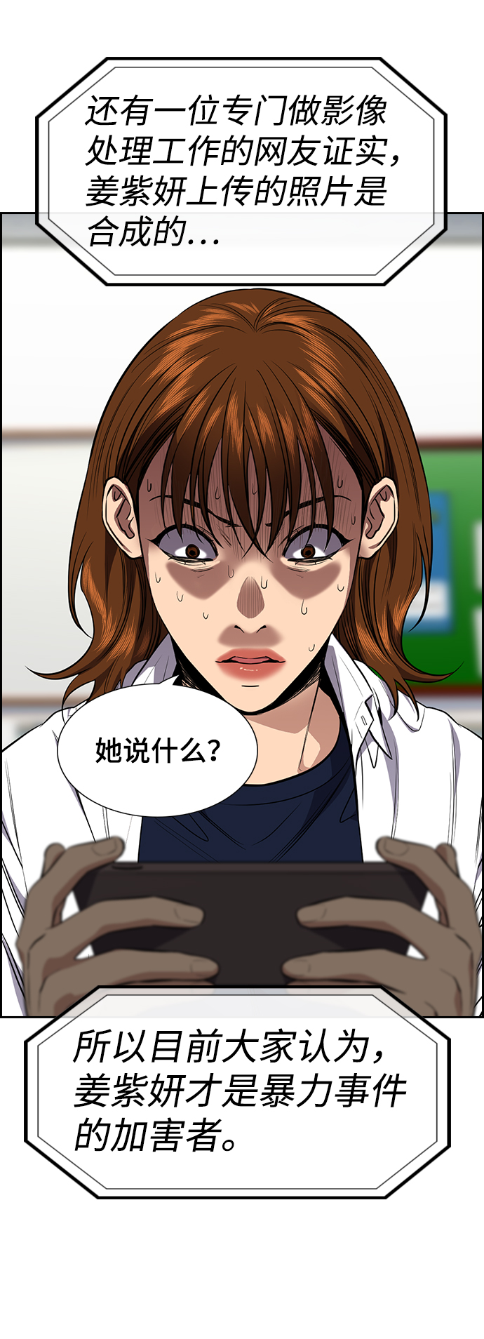 第 65 页