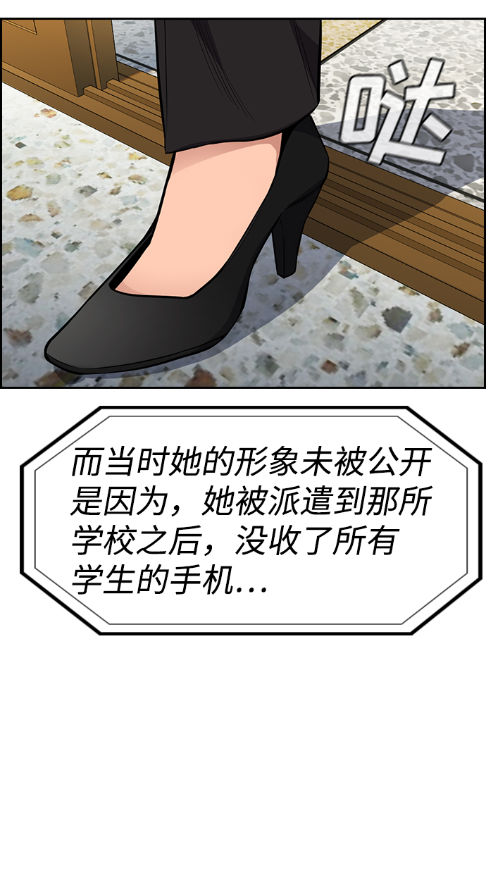 第 68 页