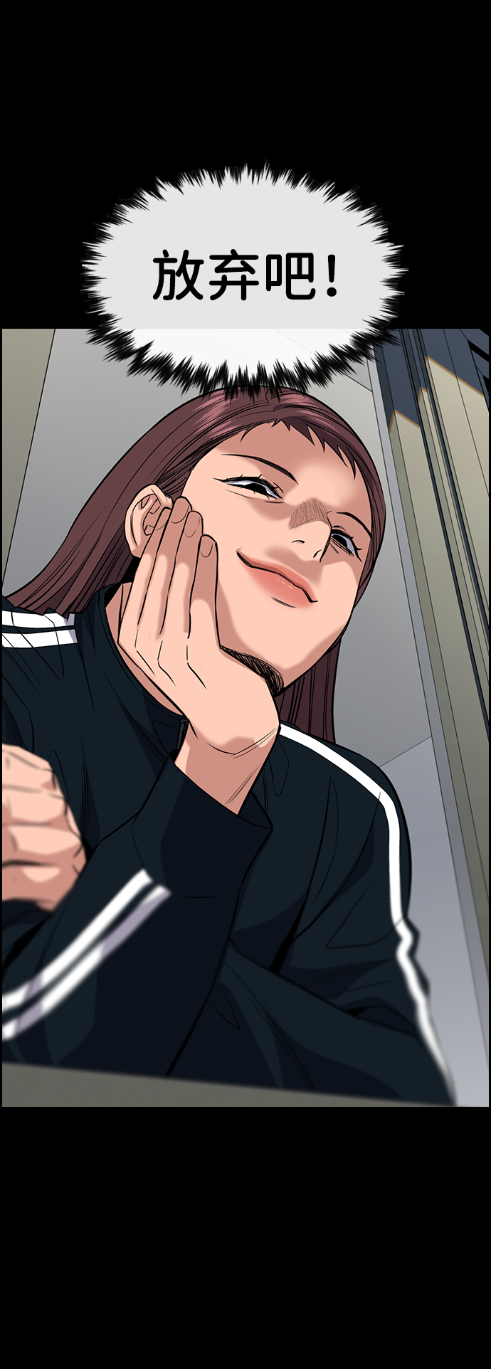 第 39 页