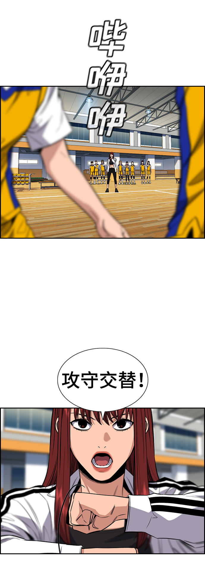 第 49 页