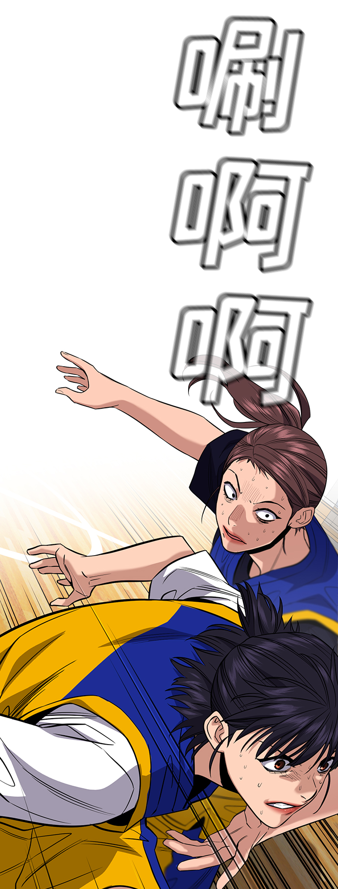第 62 页