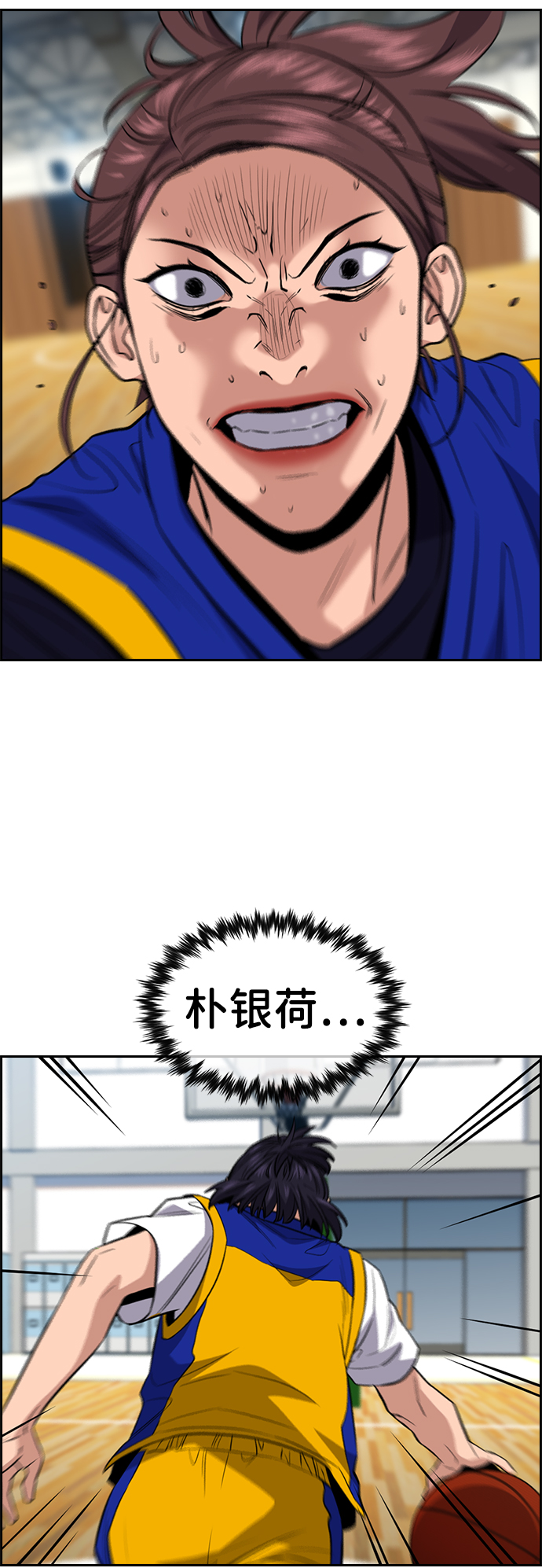 第 66 页