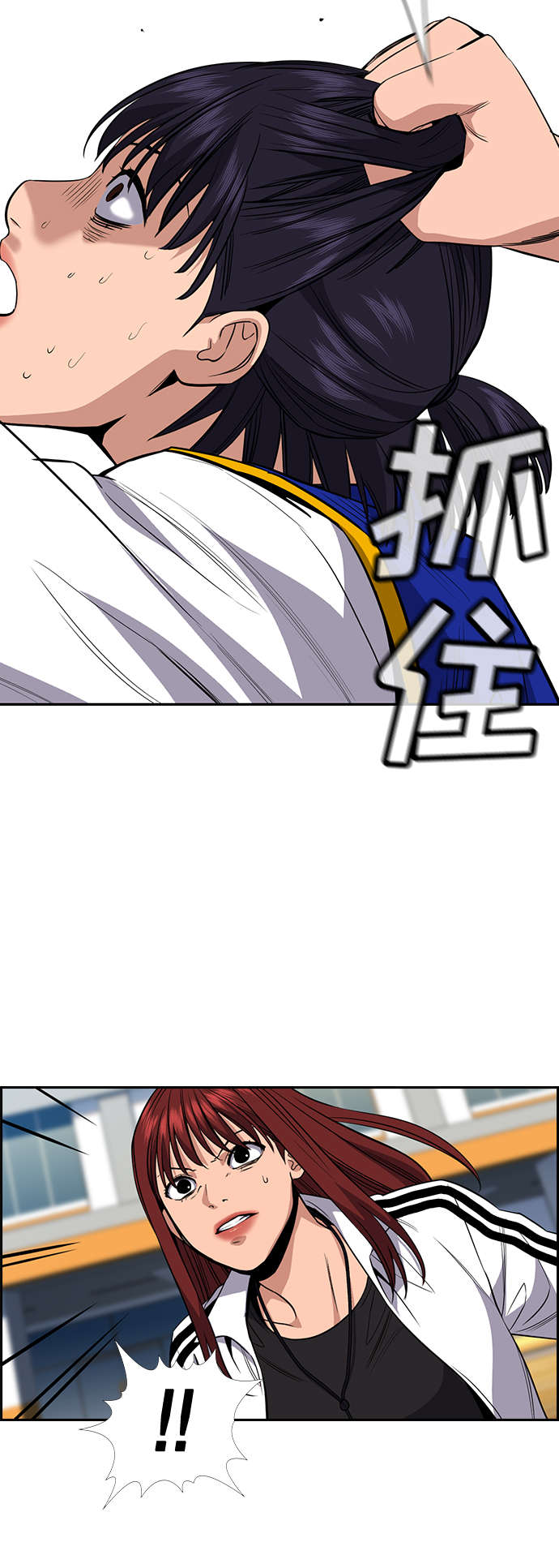 第 69 页