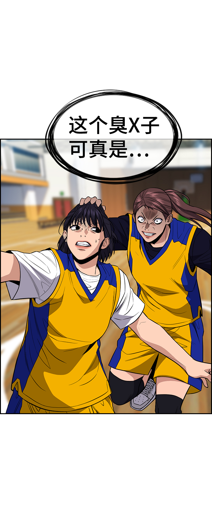 第 70 页