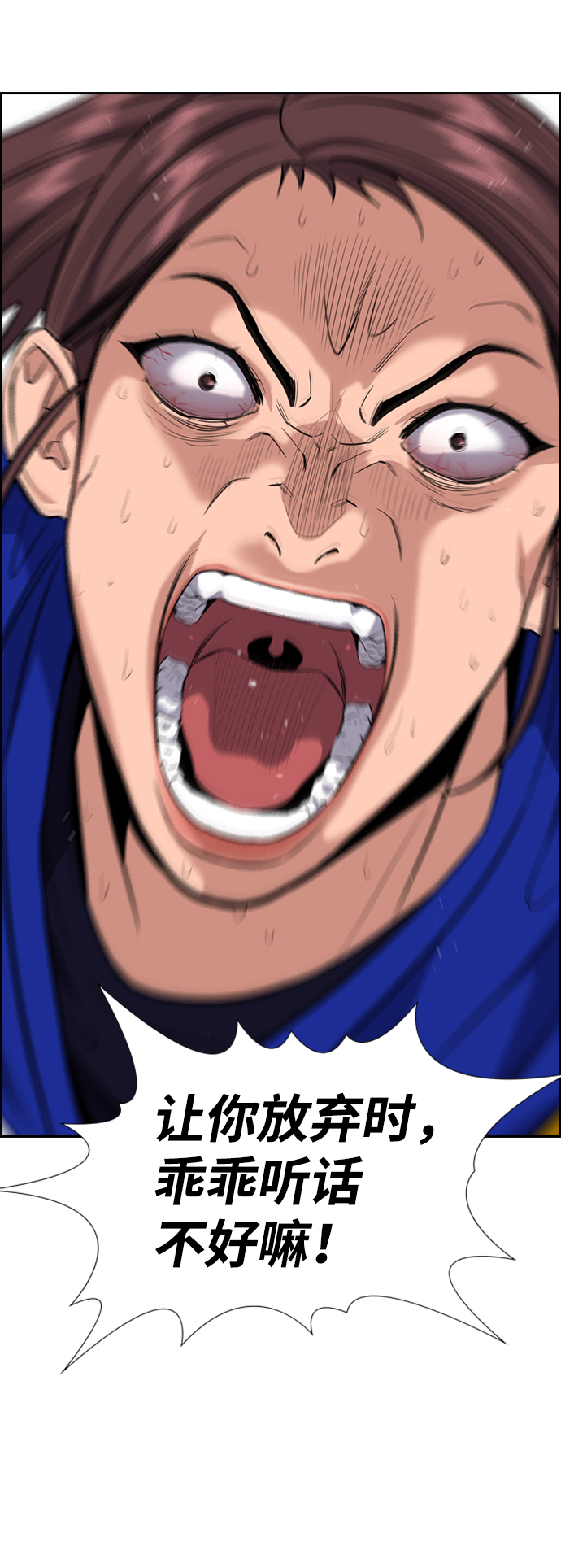 第 71 页