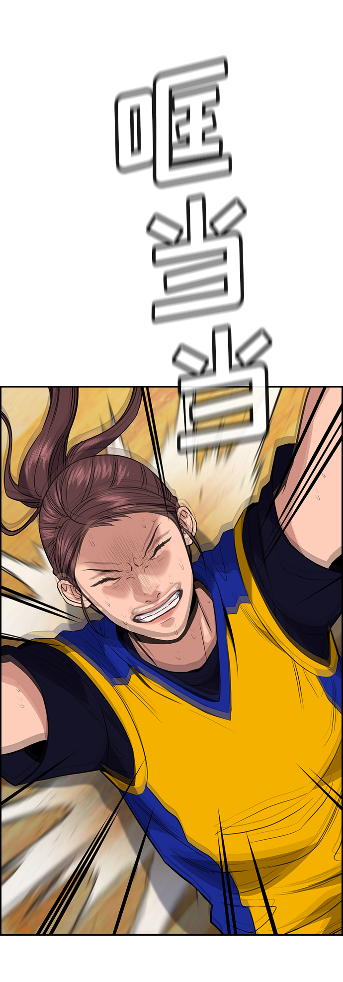 第 75 页