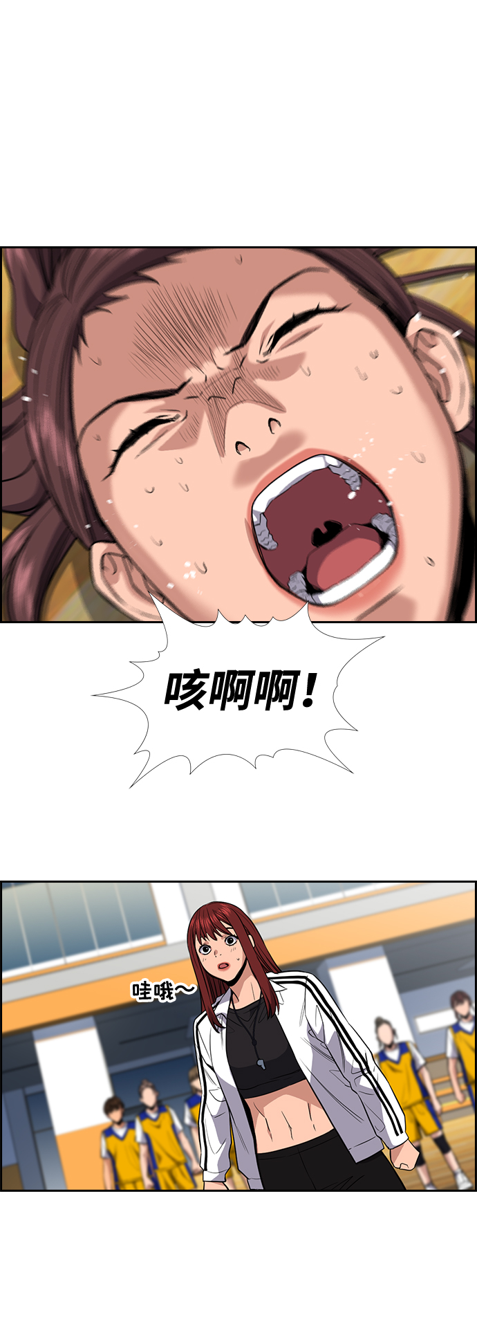 第 76 页