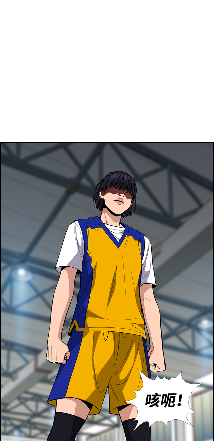 第 77 页