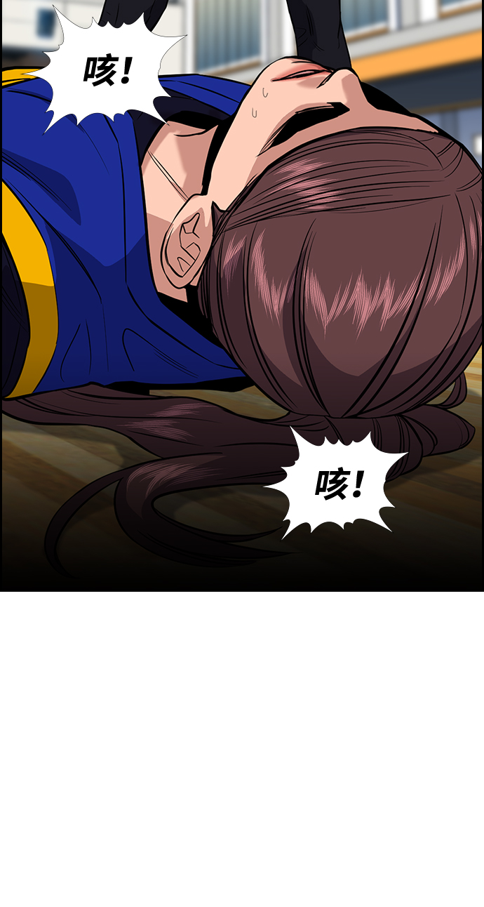 第 78 页