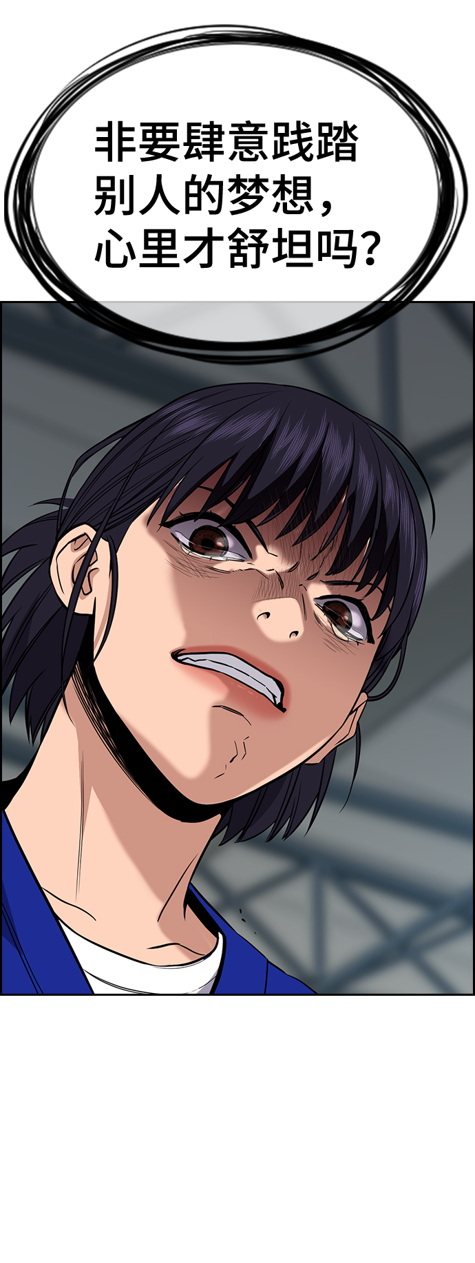 第 79 页