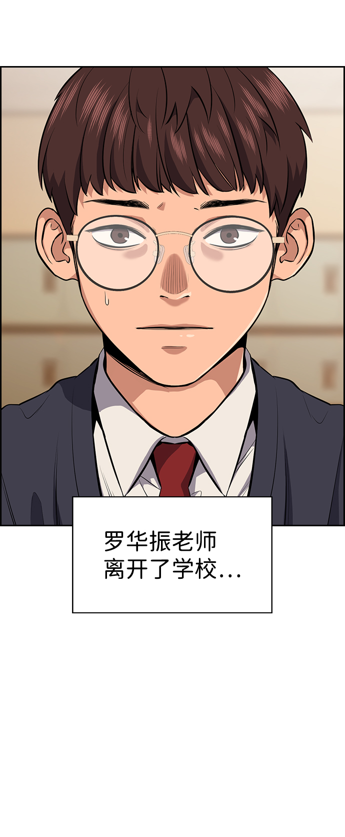 第 59 页