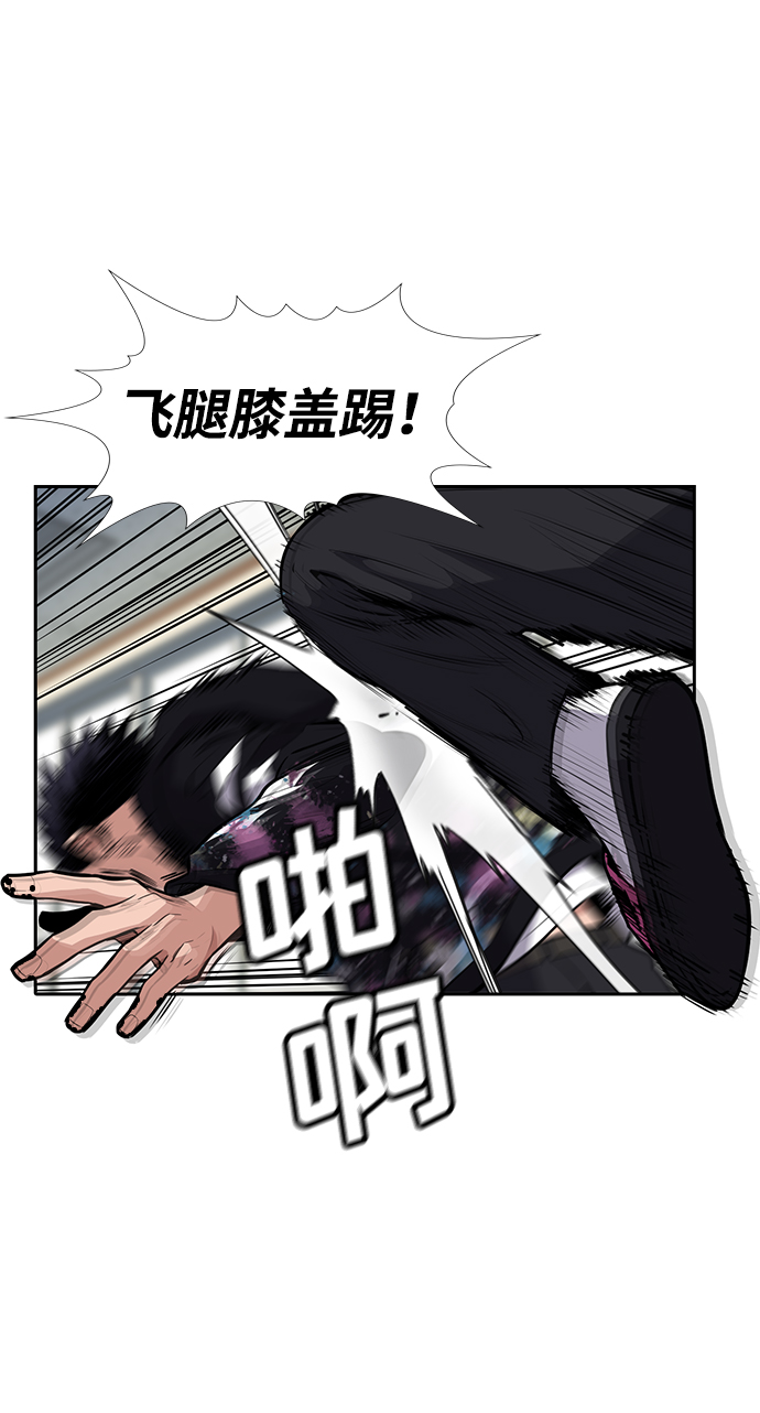 第 63 页