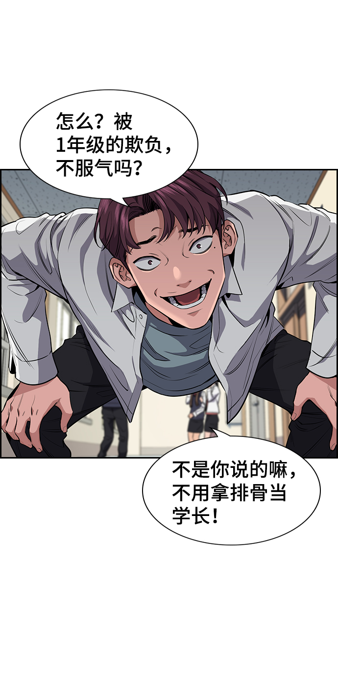 第 66 页