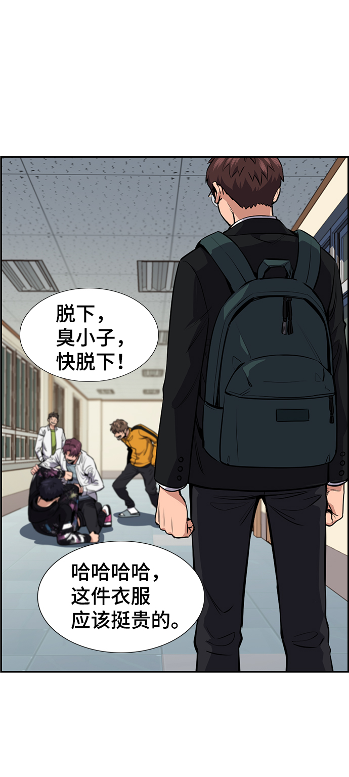 第 68 页