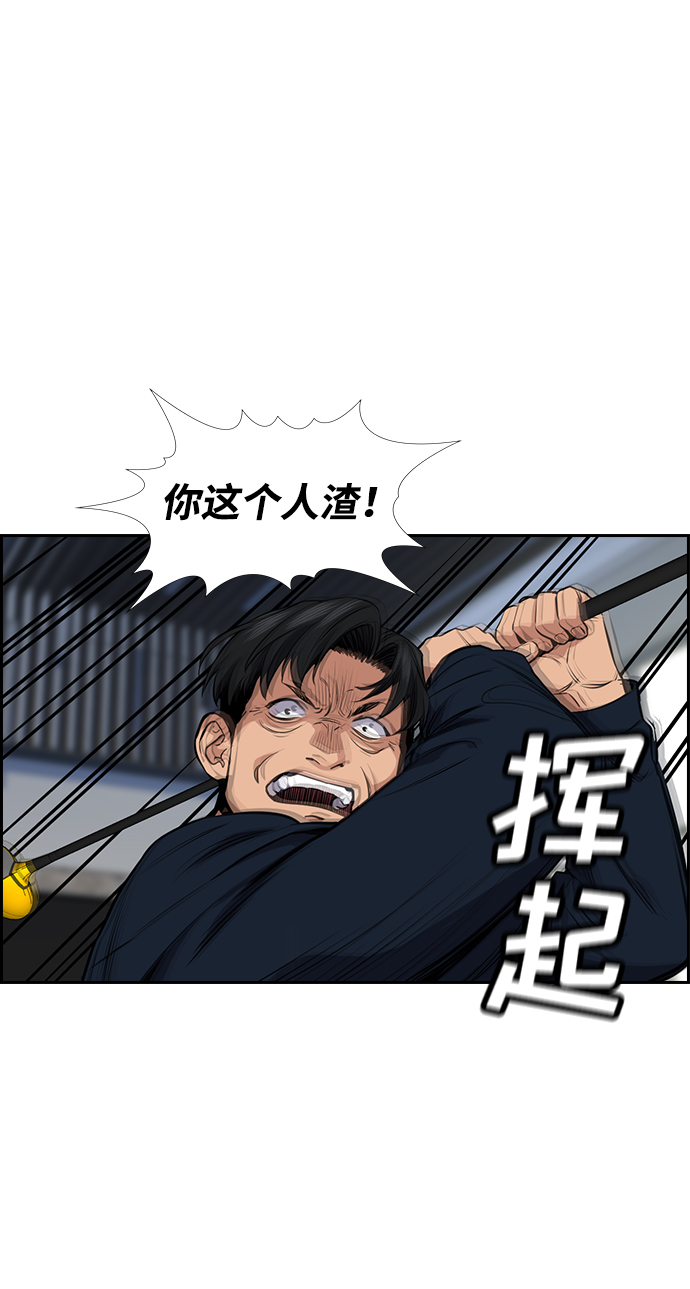 第 78 页