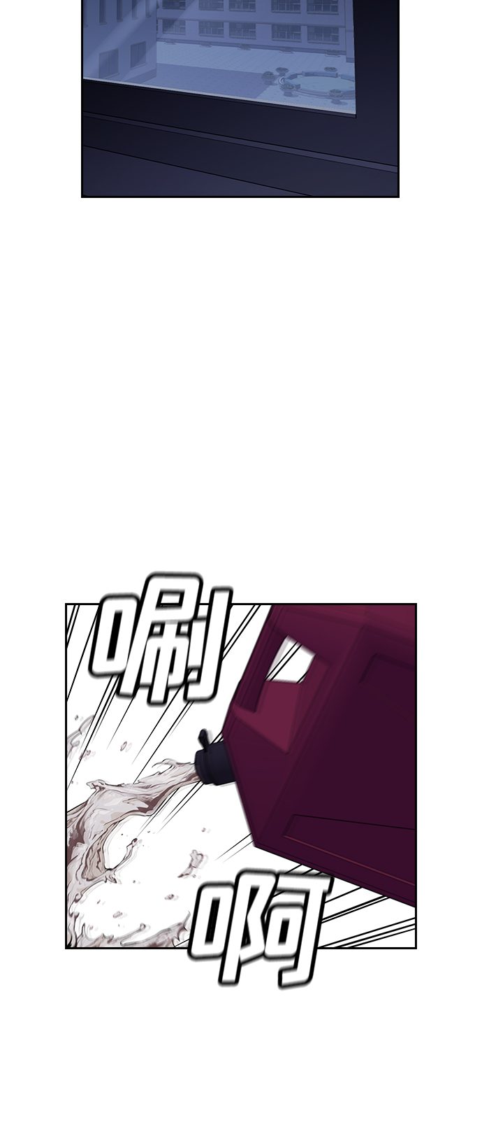 第 84 页