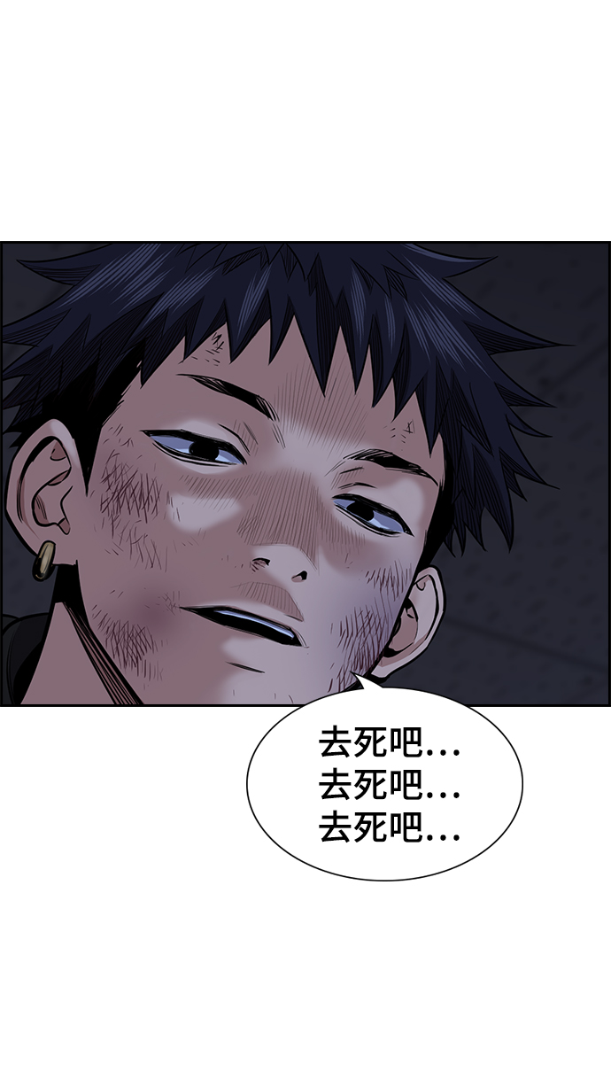 第 86 页