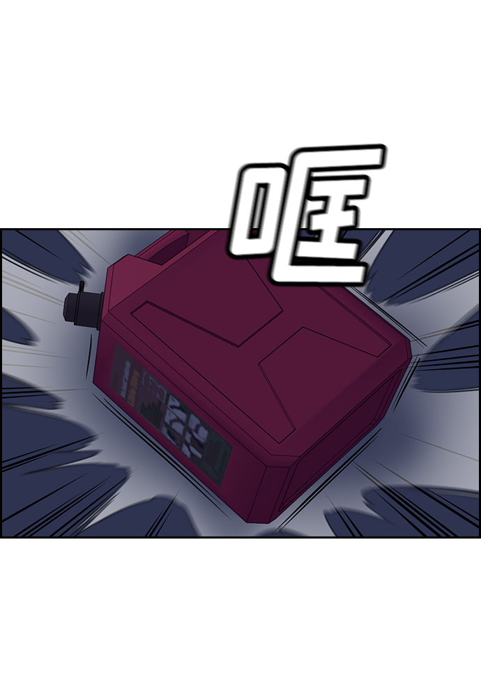 第 87 页