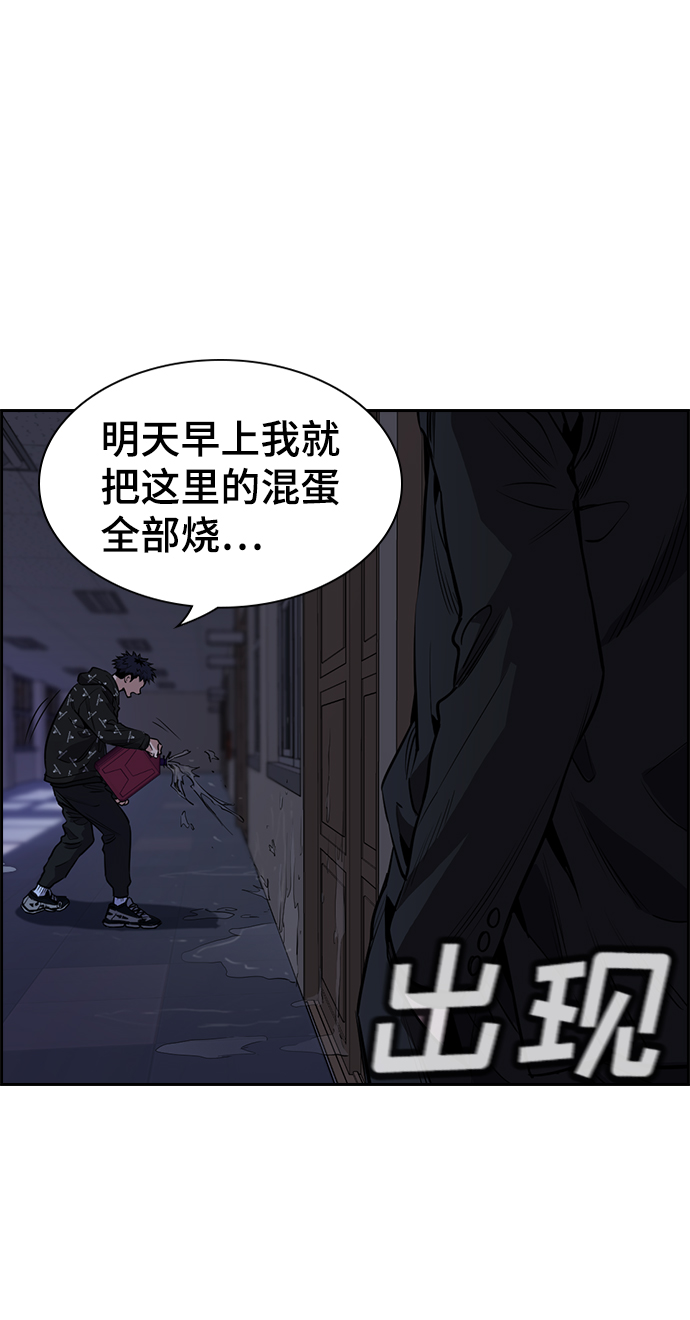 第 89 页