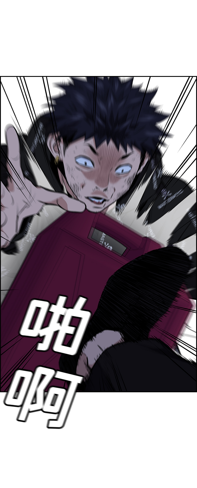 第 90 页